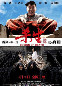 91精品国产综合成人